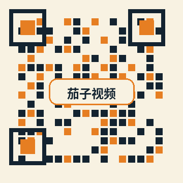 茄子视频